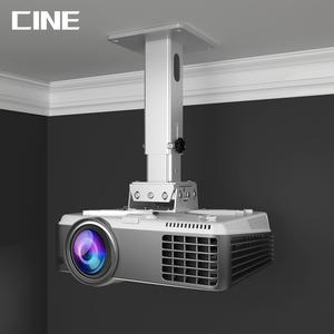 Soporte de Techo para Proyector Universal Ajustable en Ángulo Telescópico de Aleación de Aluminio Siying PH33L, Soportes para Proyector de <span class=keywords><strong>TV</strong></span> Láser - Product Image 2