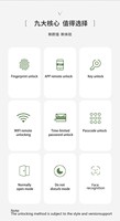 LifeLibero MYQ-iLock M03 Tuya WiFi Slimme Deurvergrendeling Gezichtsherkenning Kaart App Besturing Legering Staal Hout Anti-inbraak Alarm Cloud
