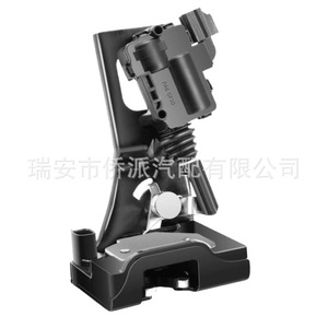 Actuador de Bloqueo de Puerta Trasera Ford 9L8Z7843150B, Botón de Alarma Antirrobo para Sistema de Cierre Centralizado Wing Tiger - Product Image 2