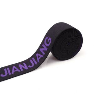 On Sale Custom Jacquard Logo Nylon <b>Webbing</b> Elastic Band Waistband for Underwear - Product Image 4