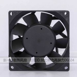 Pfb0848uhe 80mm Server Fan 48V 0.65A Ball Bearing High Airflow <b>For</b> <b>Computer</b> <b>Case</b> - Product Image 4