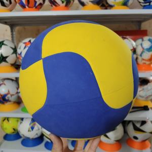 Ballon de volley-ball d'entraînement polyvalent, taille officielle 5, cuir PU jaune de haute qualité, toucher doux, professionnel pour tous les niveaux de compétence - Product Image 2