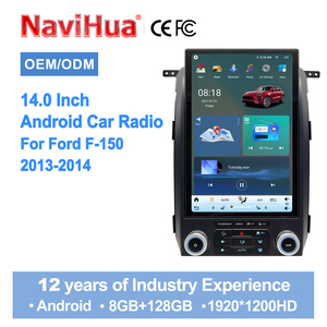 Navihua New Arrival 14'' Vertical Screen Android Car Radio Multimedia Carplay Auto Stereo DSP GPS Player for Ford F150 2013-2014 - Product Image 1
