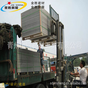 Panneau en fibrociment Jin Sheng 12 mm haute résistance ignifuge pour revêtement mural extérieur - Product Image 5