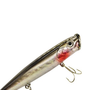 Popper — leurre méné rigide coulant avec hameçon tripple, appât artificiel de type poisson nageur idéal pour la pêche à la carpe, Popper, 178mm, 68g - Product Image 3