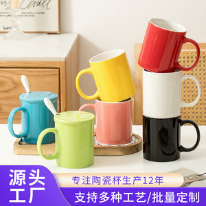 Tasses en céramique personnalisées avec impression de logo, design minimaliste durable pour cadeaux d'affaires - Product Image 4