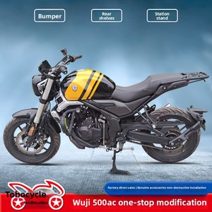 New Loncin VOGE 500AC Crash Bars &amp; <strong>Engine</strong> Guards-Anti-Drop Anti-Collision Motorcycle Bumper Heavy Duty Carbon Steel Protection - Product Image 4