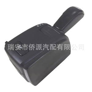 Interruptor de Cambio para Camiones Volvo de Uso Medio-Pesado, Número de Pieza 22230455 22583048 21207197 21705608, Nuevo Material ABS - Product Image 3