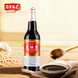 750g nước sốt đậu đen Trung Quốc nấu ăn hữu cơ nhà ủ thêm nước Tương nhẹ chất lượng cao - Product Image 2