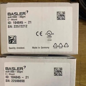 กล้องอุตสาหกรรม BASLER ACA2500-14GM ACA2500-14GC มีจำหน่าย สอบถามราคา กล้องอุตสาหกรรม - Product Image 2