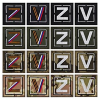 Badge tactique russe en forme de Z brodé pour tissu de vêtement et sacs à dos, Chine, en forme de V-Z, Yunyequ Cow