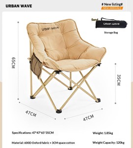 Chaise lune pliable portable à motif Smiley pour camping et jardin, avec <span class=keywords><strong>poche</strong></span> latérale en filet et sac <span class=keywords><strong>de</strong></span> transport gratuit - Product Image 5