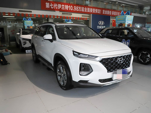 Exportaciones de China: Autos Usados de Alta Calidad: Hyundai Santa Fe <span class=keywords><strong>2020</strong></span> a un Precio Accesible, Disponible en Existencia - Product Image 4