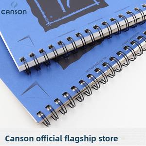 Carnet de dessin créatif en spirale 8K/16K <span class=keywords><strong>Canson</strong></span> XL Series pour marqueurs, peinture acrylique, croquis et aquarelle - Product Image 5