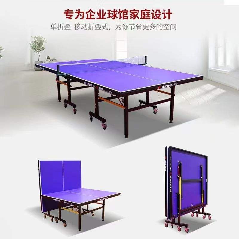 Table de billard Pisces 201A