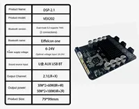 Module d'amplificateur de puissance BT 5.0 DSP2.1 50W*2+100W Subwoofer 200W