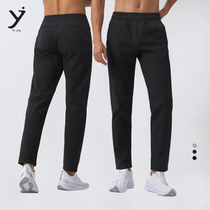 Vente en gros pantalon de travail athlétique homme hiver avec polaire lâche taille élastique pantalon décontracté fitness pour homme - Product Image 1