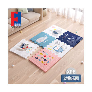 Dalles de <span class=keywords><strong>puzzle</strong></span> en mousse équitable, <span class=keywords><strong>tapis</strong></span> de <span class=keywords><strong>puzzle</strong></span>, <span class=keywords><strong>tapis</strong></span> de jeu pour enfants, <span class=keywords><strong>tapis</strong></span> de sol en mousse souple et en caoutchouc, <span class=keywords><strong>puzzle</strong></span> pour enfants - Product Image 1