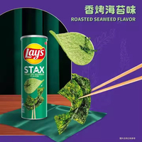 Nouvel emballage, prix de gros, croustilles croustillantes Stax 90g, saveurs mélangées populaires, collations exotiques