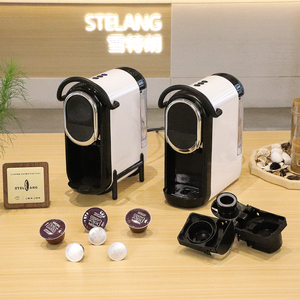 Machine à Café Stellang Nes Multi-Capsule Professionnelle Gros - Product Image 1