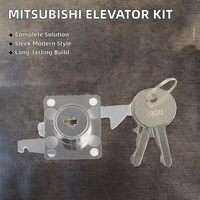 Boîte de commande de serrure d'ascenseur moderne en métal Mitsubishi avec poignée de traction, crochet de panneau de voiture, serrure et petite serrure de porte, clé 900 pour hôtels