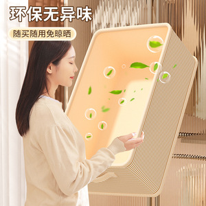 Boîte de rangement pour vêtements, motif rayé rectangulaire, durable, pliable, pour tiroir et armoire, pour vêtements et pantalons - Product Image 3