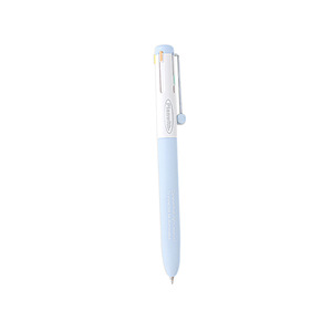 1 Caja de Bolígrafos de <span class=keywords><strong>Gel</strong></span> <span class=keywords><strong>4</strong></span> en 1, <span class=keywords><strong>Bolígrafo</strong></span> Multicolor con Botón de Presión, <span class=keywords><strong>Bolígrafo</strong></span> de <span class=keywords><strong>Gel</strong></span> de <span class=keywords><strong>4</strong></span> <span class=keywords><strong>Colores</strong></span> y 0.5 mm para Tomar Notas y Resaltar - Product Image 5