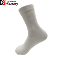 Usine en gros chaussettes en fibre de bambou sans couture respirantes de haute qualité en stock pour la vie quotidienne d'été chaussettes mi-longues décontractées