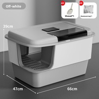 Bac à litière rectangulaire extra-large entièrement fermé anti-éclaboussures avec une capacité de 86,6 L et un design de toilette géante pour chats