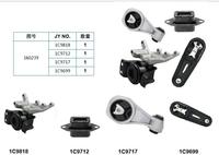 Kit de motor para 2013-2019 Sentra L4 1.8L AUTO CVT A7382 112201KG0A A7380 112101KC0B A7376 113501KC0A A4360 113601KA0A