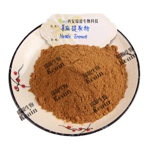 <span class=keywords><strong>Urtica</strong></span> <span class=keywords><strong>Dioica</strong></span>葉エキスイラクサエキス10:1イラクサエキス粉末 - Product Image 2