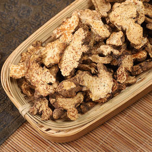 Atacado Bai zhu Erva Chinesa Rhizoma Atractylodis Macrocephalae - Product Image 4