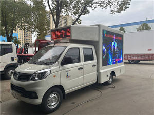 Mini FOTON Mobile LED Publicité Roadshow Camion LED Écran Panneau D'affichage Camion - Product Image 6