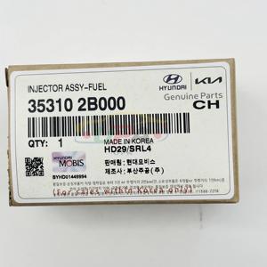 Inyector de Combustible Original de Calidad para Motor de Auto 35310-2B000 para Hyundai Elantra, Kia Picanto, Ceed 353102B000 - Product Image 2