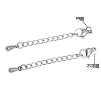Offre Spéciale acier inoxydable mousqueton fermoir bijoux accessoire chaîne d'extension pour collier bracelet