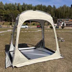 <span class=keywords><strong>Abri</strong></span> de jardin, tente <span class=keywords><strong>moustiquaire</strong></span> portable, <span class=keywords><strong>abri</strong></span> solaire anti-UV pour patio, jardin et camping, installation facile pour 2 personnes - Product Image 2