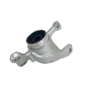 F48 31128831645บูชปีกนกสำหรับ BMW F39 F44 X1 228i X2ยางด้านหน้าล่าง - Product Image 1