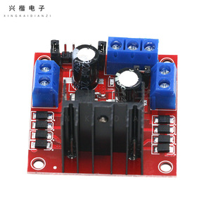 Carte de commande de moteur L298N, double pont en H pour moteurs à courant continu et pas à pas, module de montage en surface - Product Image 1