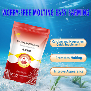 สารเสริมอาหารสัตว์น้ำชนิดแร่ธาตุ CY CalMag : ช่วยส่งเสริมการเปลี่ยนหนังและปรับปรุงรูปลักษณ์ - Product Image 3