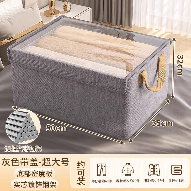 Gris premium de taille moyenne [30*24*17]