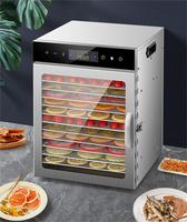 Aliments déshydratés à contrôle du temps les plus populaires à usage domestique commercial meilleur déshydrateur d'aliments à 12 couches bon marché
