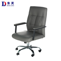 DLC-B722 la dernière chaise de patron Soft Package Chaise de bureau confortable et rentable.
