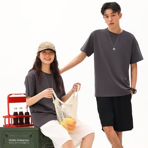 เสื้อยืดคอกลมแขนสั้นผ้าฝ้าย 100% น้ำหนัก 230 กรัม แบบยูนิเซ็กซ์ - Product Image 2