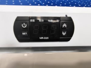 Refrigerador Comercial con Puerta de Vidrio, Control Digital de Temperatura, Eficiencia Energética, Enfriador de Bebidas DC01 DC01 - Product Image 4