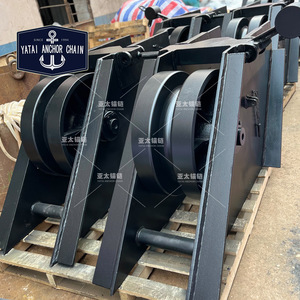 ตัวล็อคโซ่สมอเรือ ยาไต ขนาดใหญ่ ทำจากเหล็ก สำหรับอุปกรณ์ทางทะเล - Product Image 1