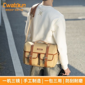 D146 xách tay máy ảnh kỹ thuật số DSLR máy ảnh Túi cho máy ảnh pin/Bộ lọc/thẻ nhớ và khác đồ lặt vặt - Product Image 2