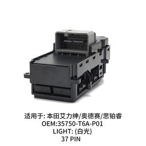 Honda Window Regulator Switch 35750-T6A-P01 All Auto For Odyssey Elysion Spirior - Product Image 5