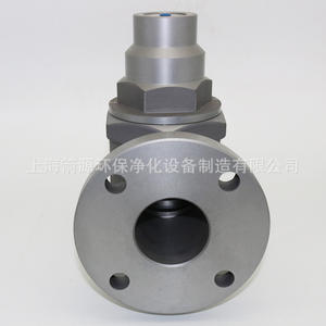 Pièces de maintenance pour compresseur d'air à vis MPV65F, soupape de maintien de pression de 20 mètres cubes, compresseur industriel, maintien de pression - Product Image 2