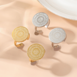 可调节书法“库尔西”古兰经穆斯林不锈钢时尚首饰戒指批发，<span class=keywords><strong>2026</strong></span>年开斋节 - Product Image 1