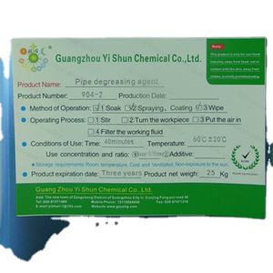 <span class=keywords><strong>Dégraissant</strong></span> respectueux de l'environnement <span class=keywords><strong>Dégraissant</strong></span> fort <span class=keywords><strong>Dégraissant</strong></span> spécial pour pipeline - Product Image 2